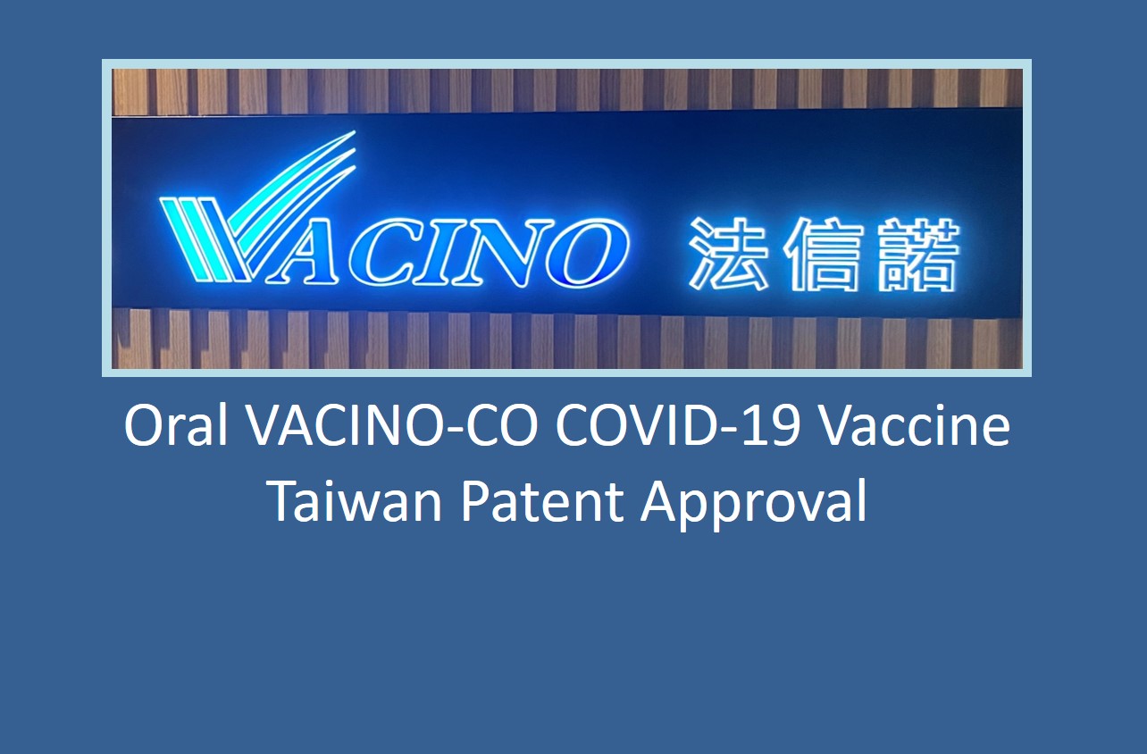 法信諾生醫取得中華民國口服新冠疫苗專利核准