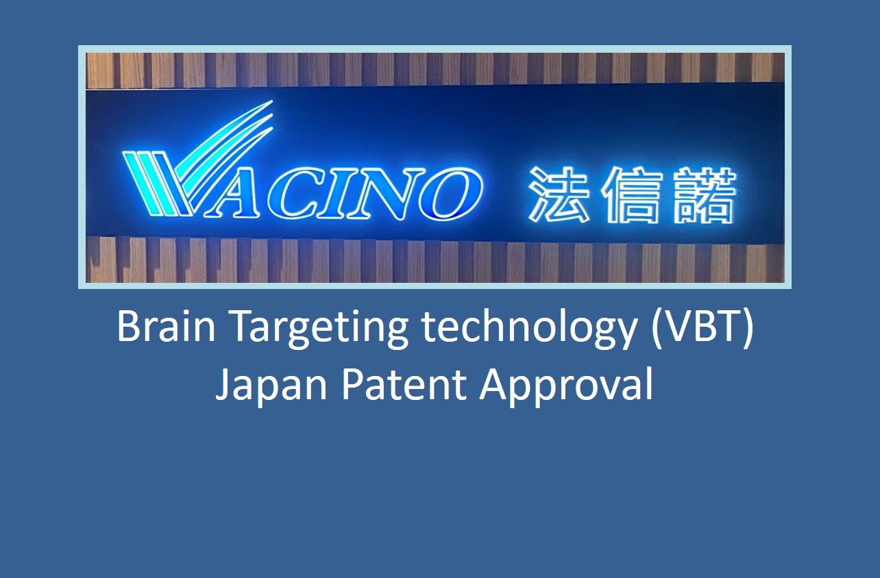 Brain targeting jp